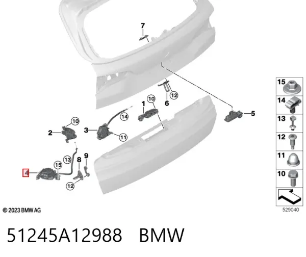 51245A12988 BMW
