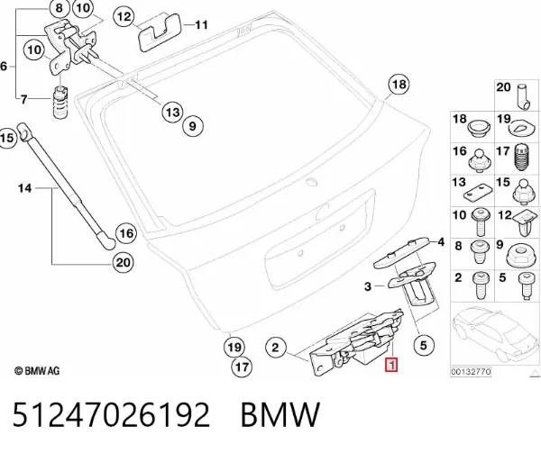 Fecho de tampa de porta-malas (de 3ª/5ª porta traseira) BMW 3 E46