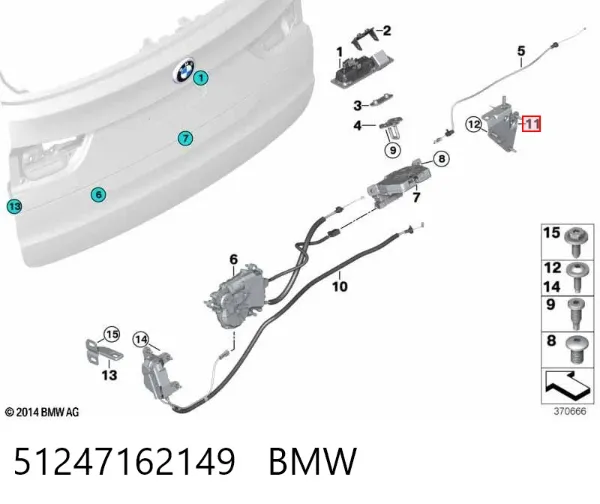 Puxador externo de tampa de porta-malas (de 3ª/5ª porta traseira) 51247162149 BMW