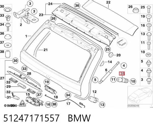 Pára-choque (grade de proteção) de tampa de porta-malas (de 3ª/5ª porta traseira) 51247171557 BMW