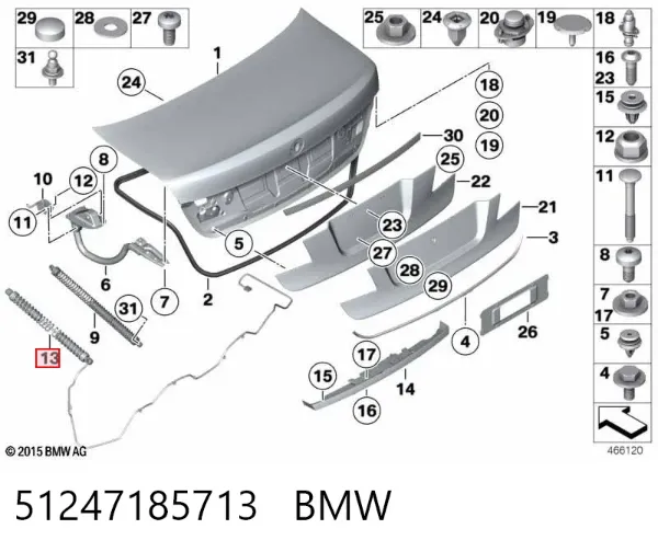 Amortecedor de tampa de porta-malas (de 3ª/5ª porta traseira) 51247185713 BMW