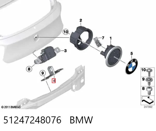 Gozno de garra (parte complementar) de fecho da porta traseira (de bagageiro, 3ª/5ª) 51247248076 BMW