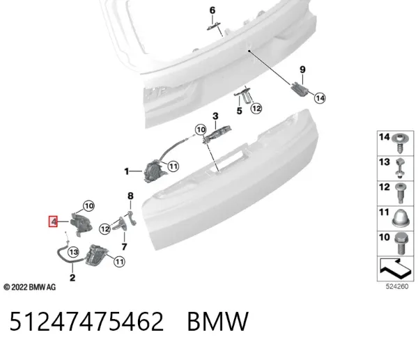 Fecho de tampa de porta-malas (de 3ª/5ª porta traseira) 51247475462 BMW