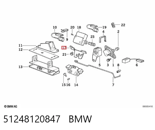 Fecho de tampa de porta-malas (de 3ª/5ª porta traseira) 51248120847 BMW