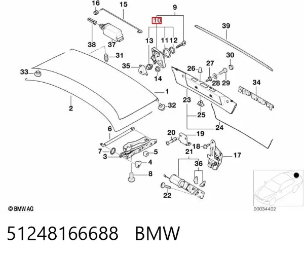 Trinco de fecho de porta-malas (de 3ª/5ª porta traseira) BMW 7 E32