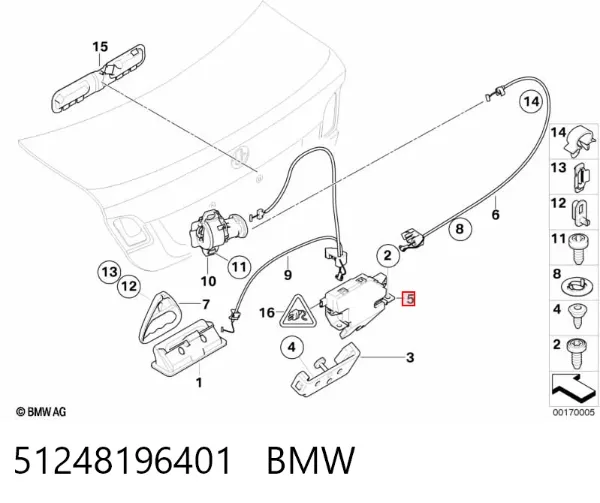 Fecho de tampa de porta-malas (de 3ª/5ª porta traseira) 51248196401 BMW