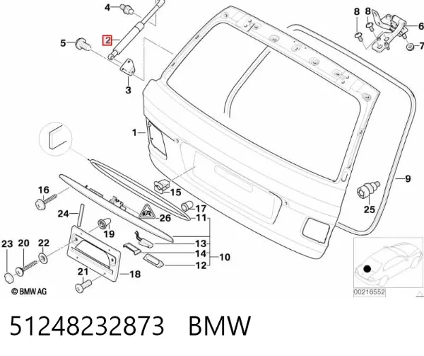 Amortecedor de tampa de porta-malas (de 3ª/5ª porta traseira) 51248232873 BMW