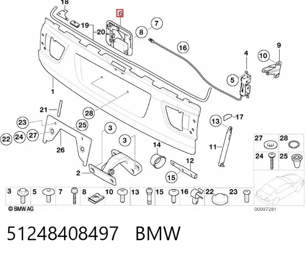 Motor acionador de abertura/fechamento de porta-malas (de 3ª/5ª porta traseira) 51248408497 BMW