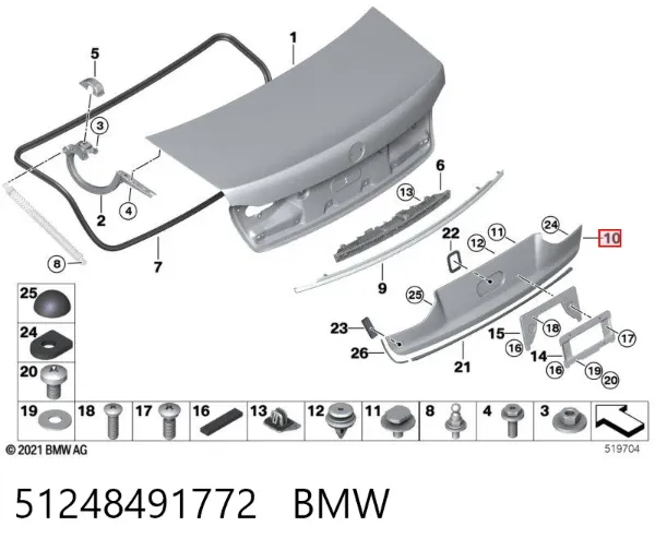 Placa sobreposta de tampa de porta-malas 51248491772 BMW