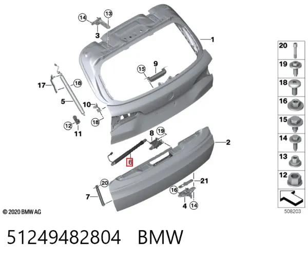 Amortecedor de tampa de porta-malas (de 3ª/5ª porta traseira) 51249482804 BMW
