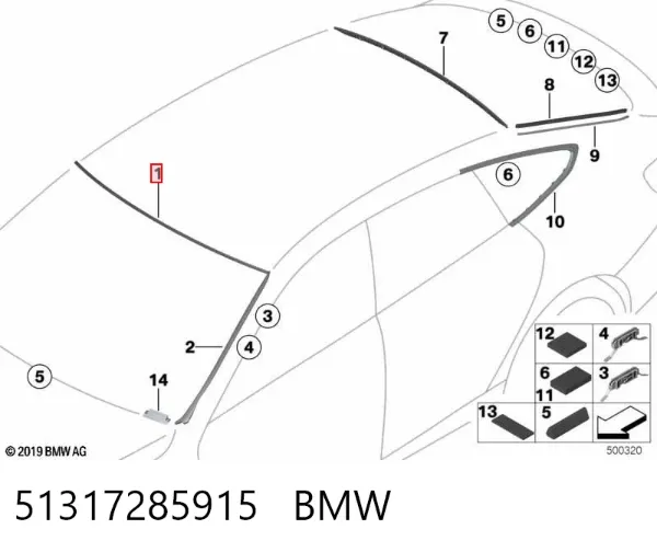 Moldura superior de pára-brisas 51317285915 BMW