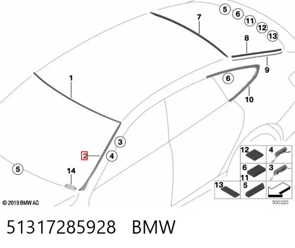 Moldura direita de pára-brisas 51317285928 BMW