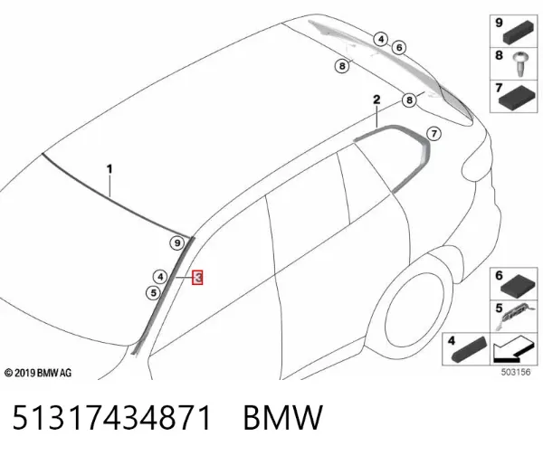 Moldura esquerda de pára-brisas 51317434871 BMW