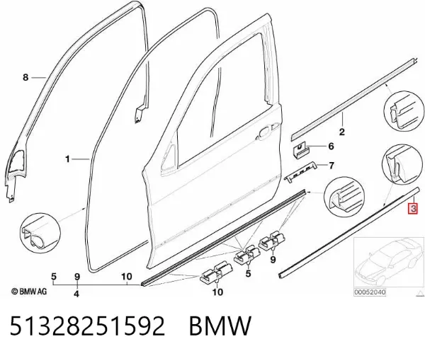  51328251592 BMW