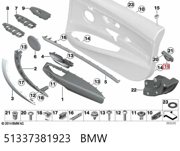  51337381923 BMW