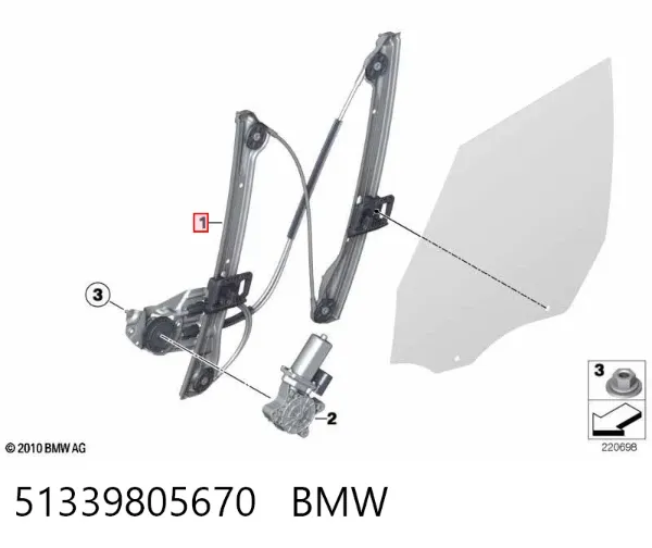 Mecanismo de acionamento de vidro da porta dianteira direita 51339805670 BMW