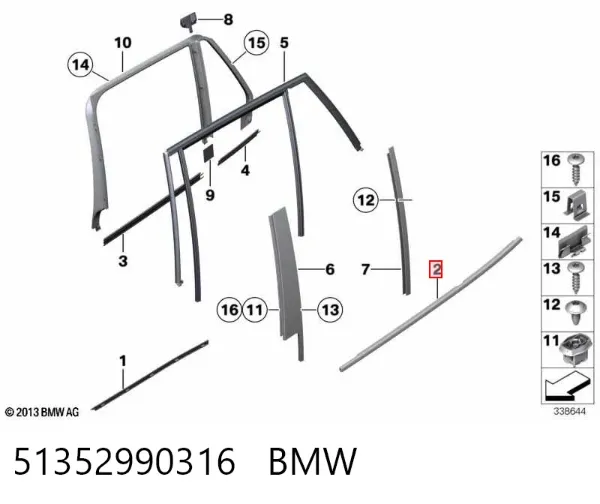  51352990316 BMW