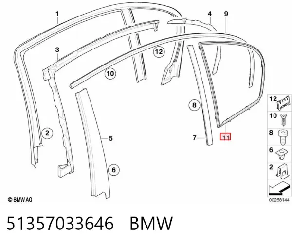  51357033646 BMW