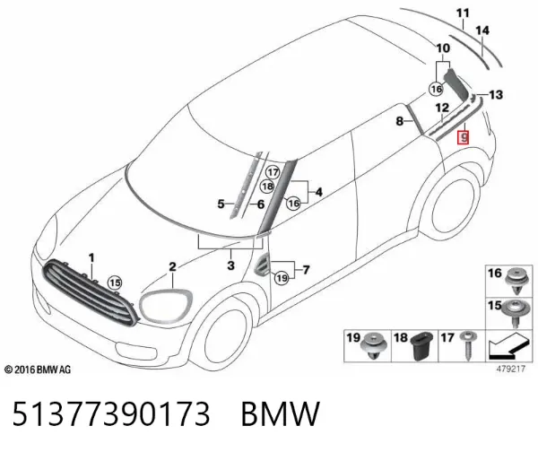  51377390173 BMW