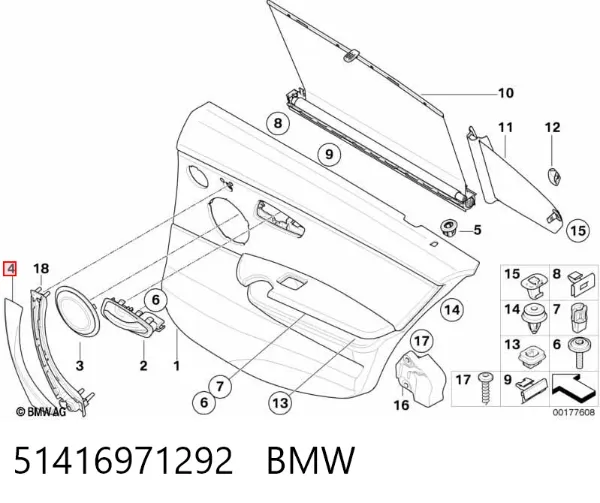 Cobrimento de maçaneta interna traseira direita da porta 51416971292 BMW