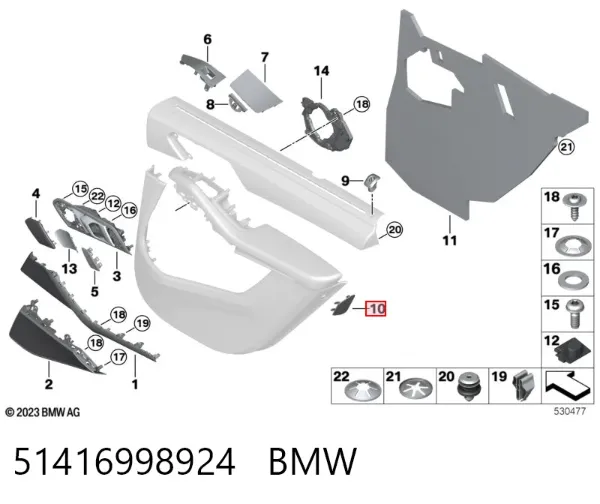 Tampão de fundo de carroçaria 51416998924 BMW
