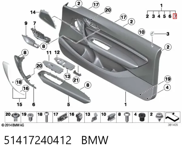 Maçaneta interna dianteira/traseira da porta direita 51417240412 BMW