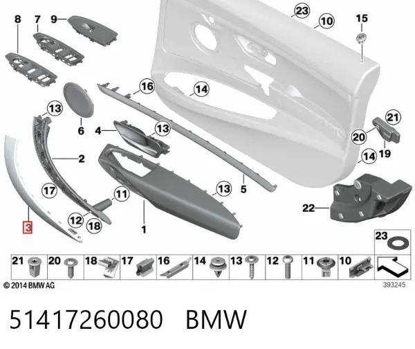  51417260080 BMW
