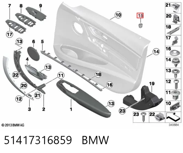  51417316859 BMW