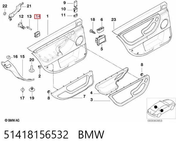 Maçaneta interna da porta dianteira 51418156532 BMW