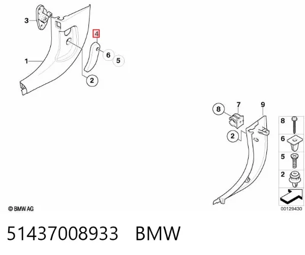 Puxador de abertura da capota 51437008933 BMW