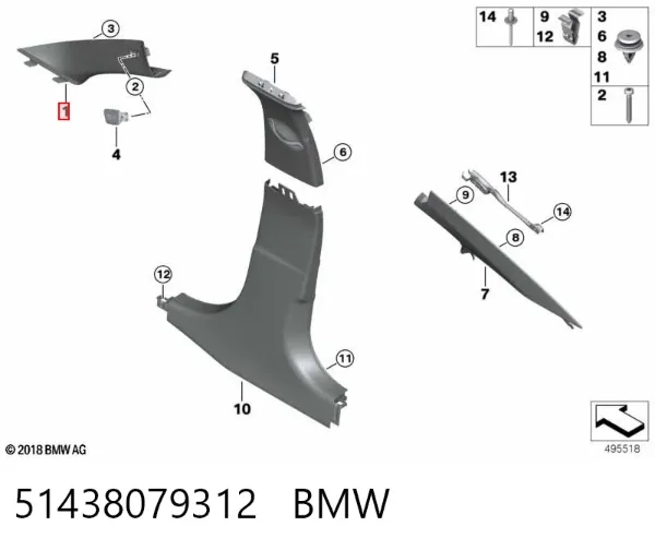 Revestimento interno dianteiro direito de suporte de carroçaria 51438079312 BMW