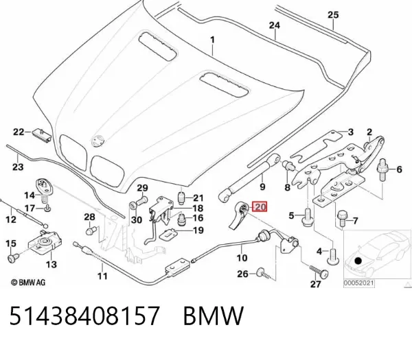 Puxador de abertura da capota 51438408157 BMW