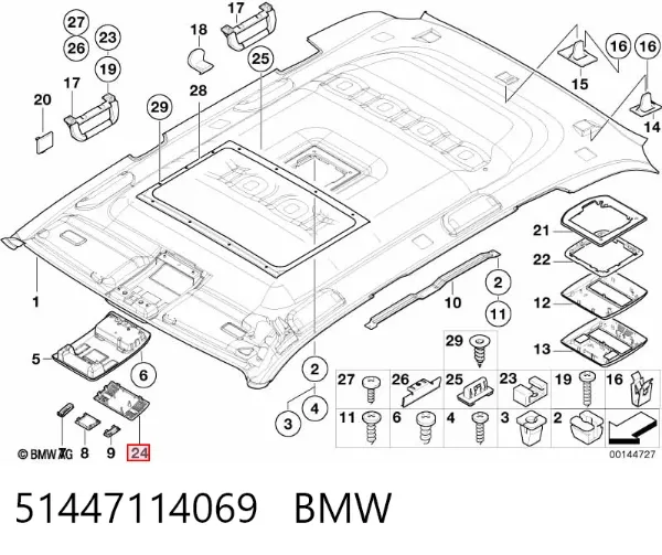  51447114069 BMW