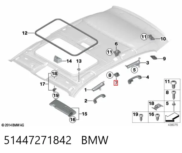  51447271842 BMW