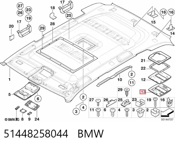  51448258044 BMW