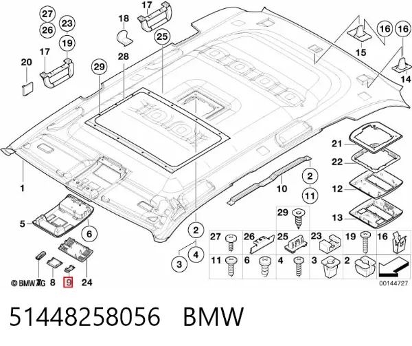  51448258056 BMW