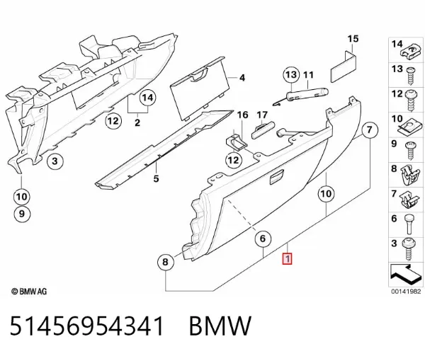 Tampa da caixa para luvas (porta-luvas) BMW 1 E81