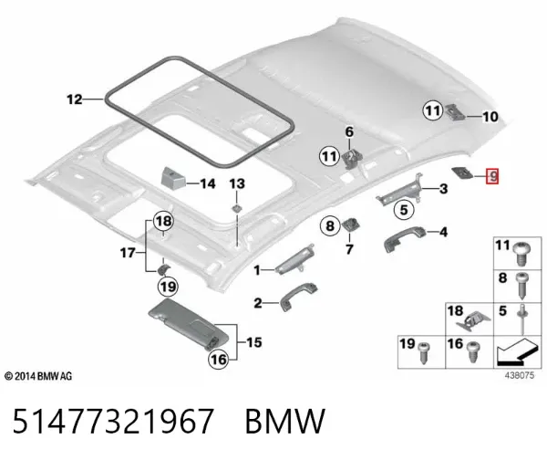  51477321967 BMW