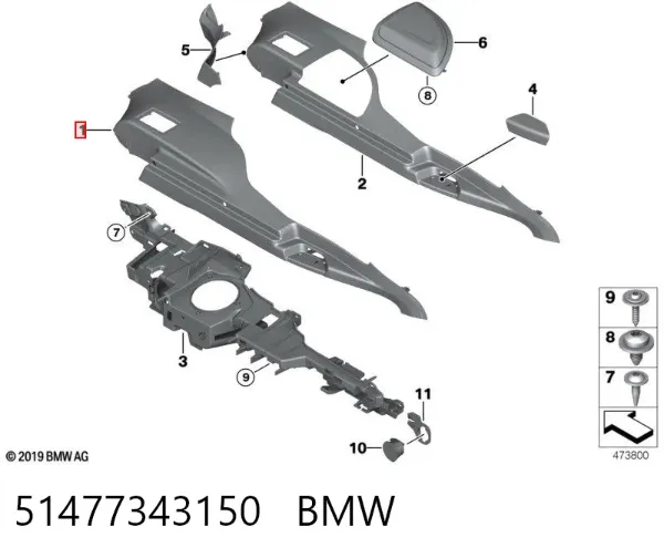 51477343150 BMW
