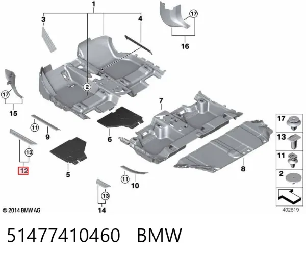  51477410460 BMW