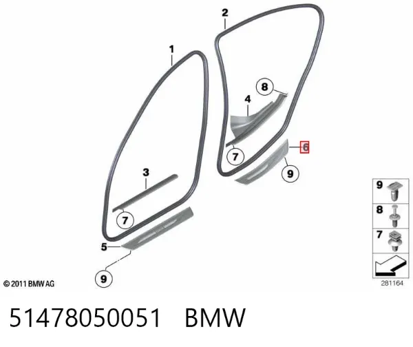  51478050051 BMW