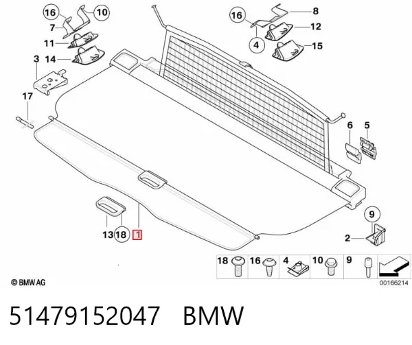  51479152047 BMW