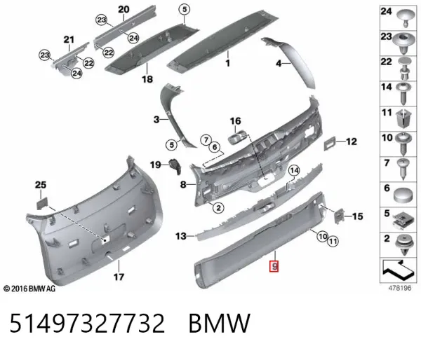 Revestimento (cobrimento) de tampa de porta-malas (de 3ª/5ª porta traseira) 51497327732 BMW