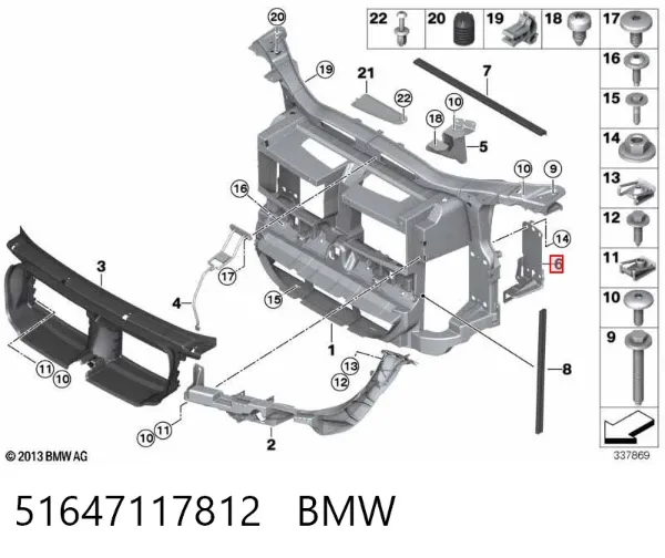  51647117812 BMW
