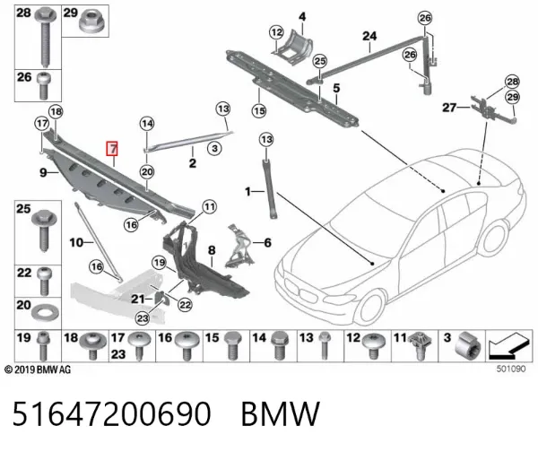 Placa sobreposta superior do painel dianteiro (de suporte do radiador) 51647200690 BMW