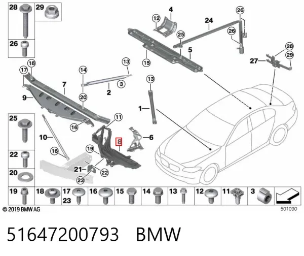 Consola (adaptador) de fixação da luz dianteira esquerda 51647200793 BMW
