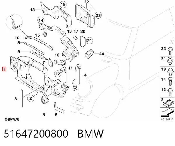 Suporte do radiador montado (painel de montagem de fixação das luzes) 51647200800 BMW