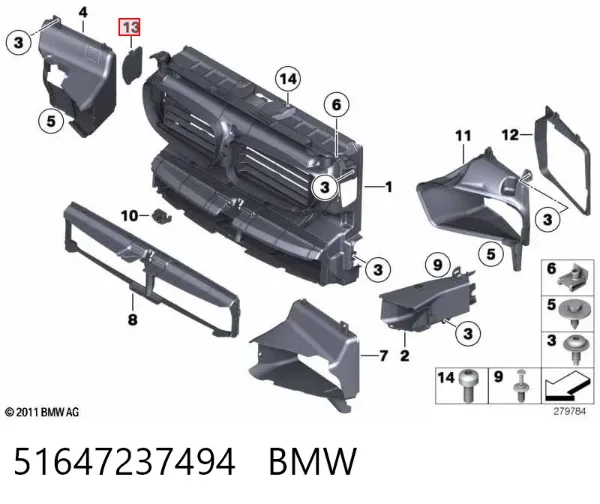  51647237494 BMW