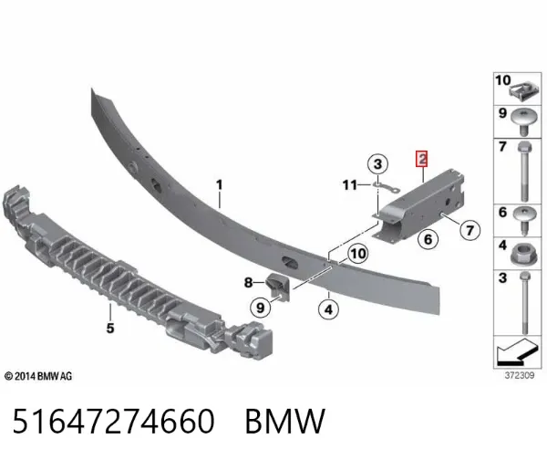 Consola de reforçador do pára-choque dianteiro 51647274660 BMW