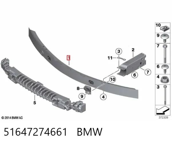 Reforçador do pára-choque dianteiro 51647274661 BMW